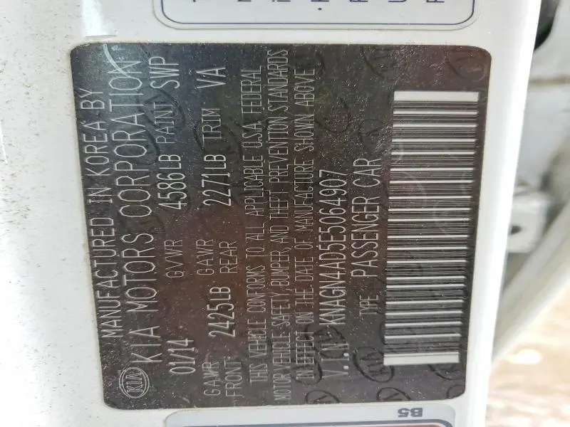 2014 KIA OPTIMA HYBRID  