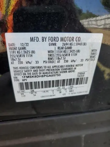 2023 FORD EXPLORER XLT  