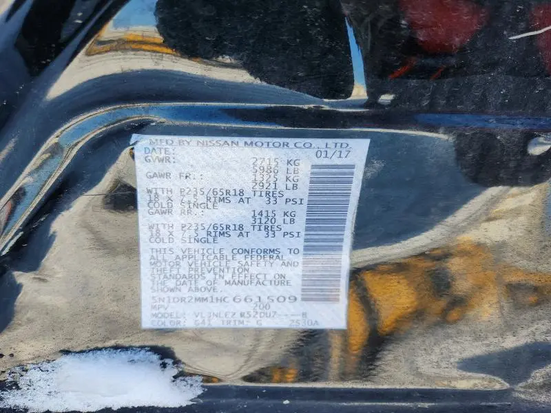 2017 NISSAN PATHFINDER S  