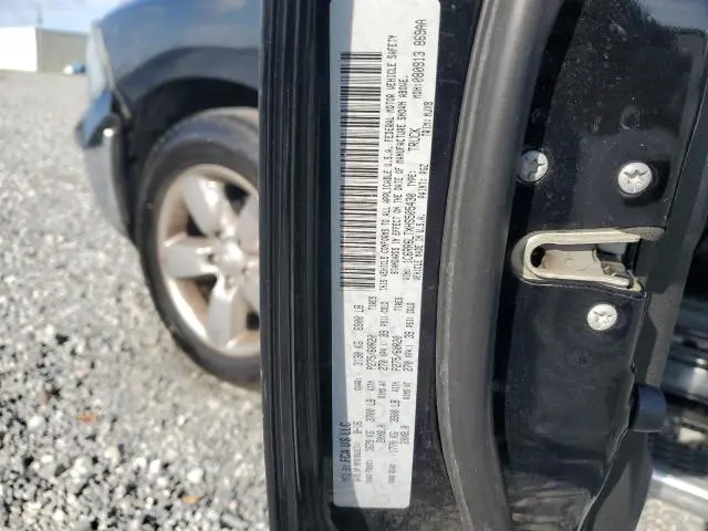 2017 RAM 1500 SLT  