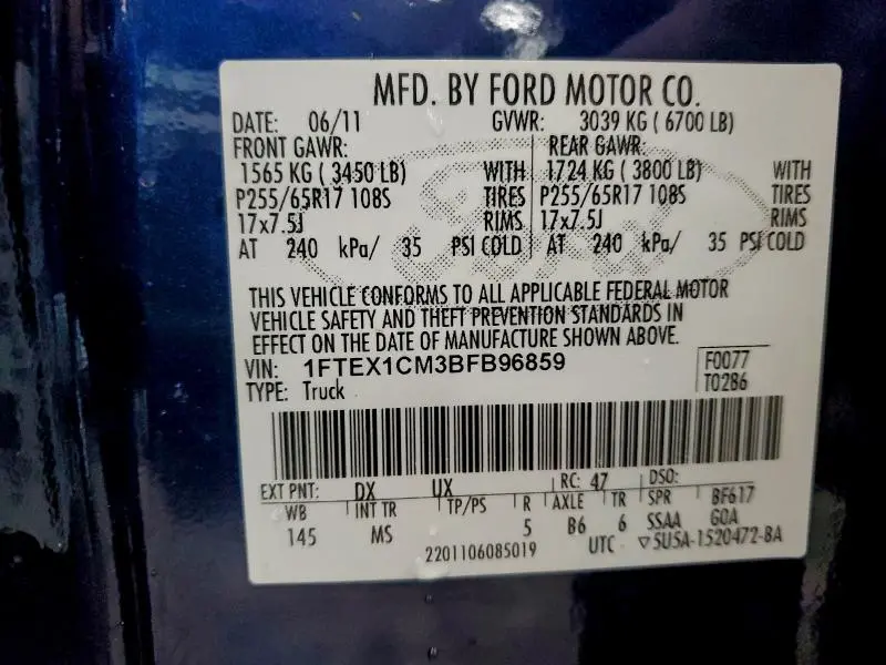 2011 FORD F150 SUPER CAB  