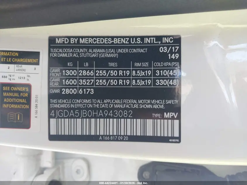 2017 MERCEDES-BENZ GLE 350  