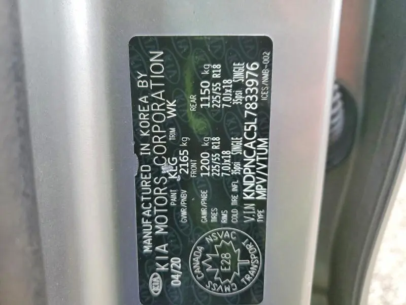 2020 KIA SPORTAGE EX  