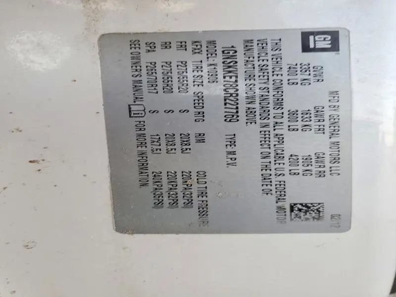 2012 CHEVROLET SUBURBAN K1500 LTZ  