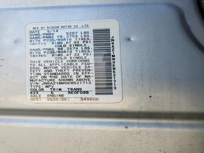 2014 NISSAN MURANO S  