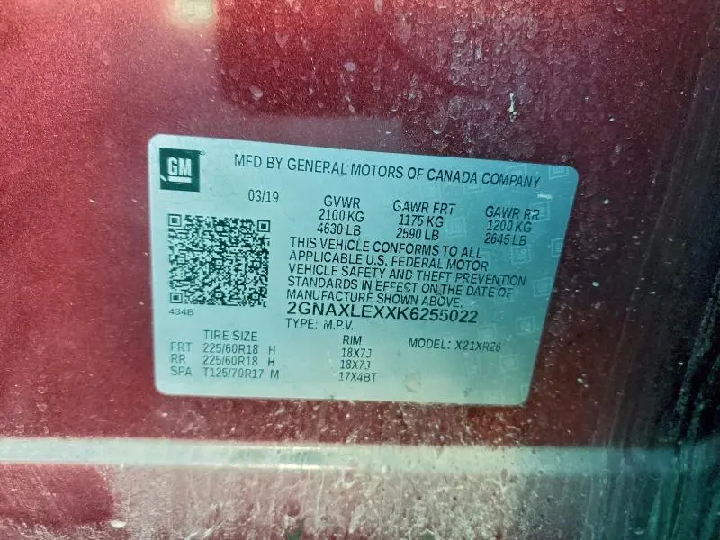 2019 CHEVROLET EQUINOX LT  