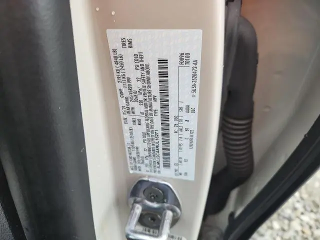 2024 LINCOLN CORSAIR RESERVE  