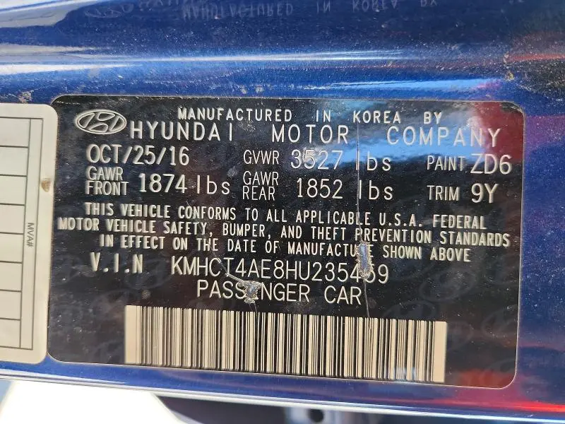 2017 HYUNDAI ACCENT SE  