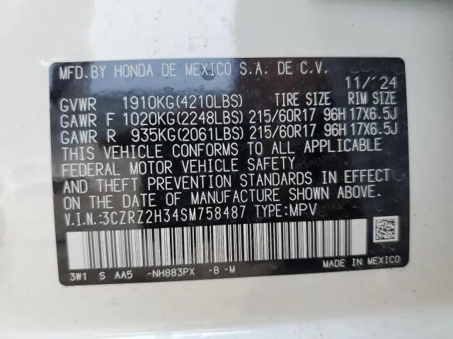 2025 HONDA HR-V LX  