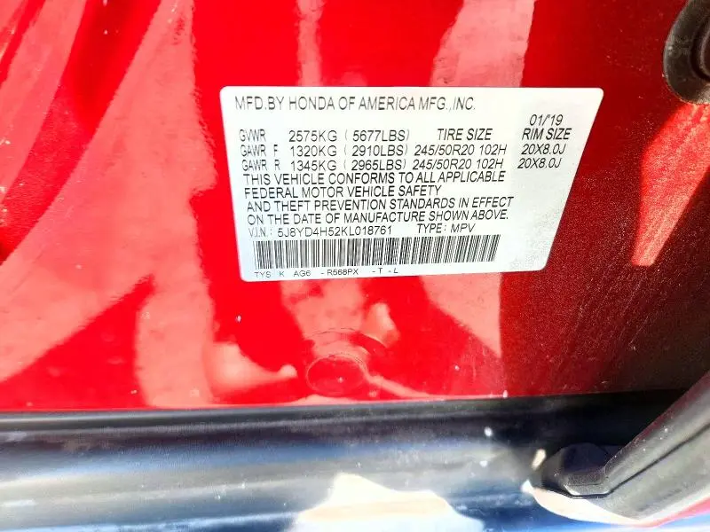 2019 ACURA MDX TECHNOLOGY  