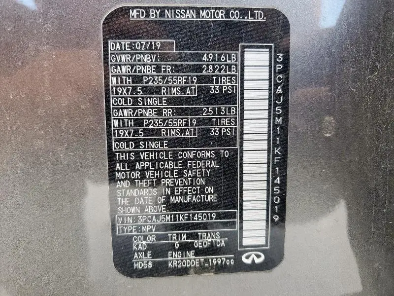 2019 INFINITI QX50 ESSENTIAL  