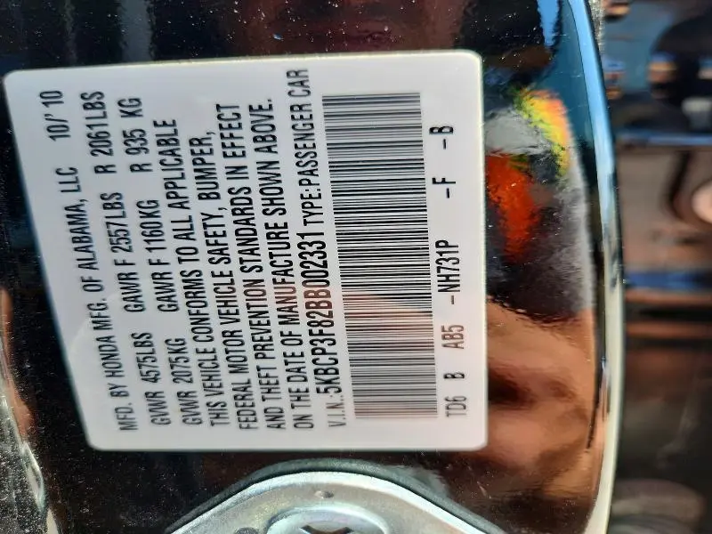 2011 HONDA ACCORD EXL  