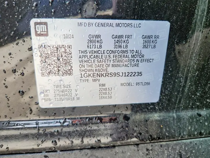 2025 GMC ACADIA ELEVATION  