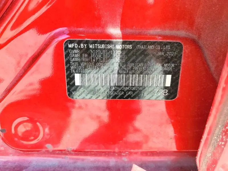 2021 MITSUBISHI MIRAGE ES  