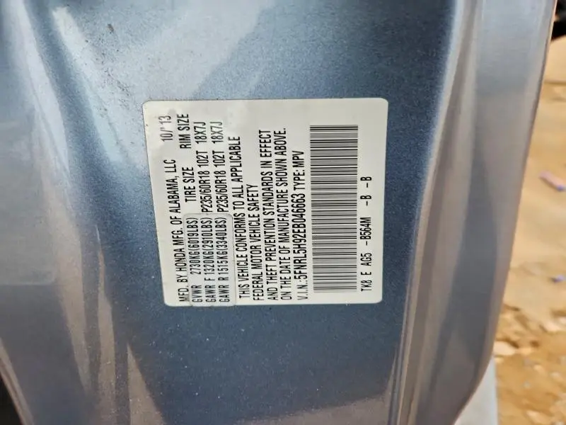 2014 HONDA ODYSSEY TOURING  