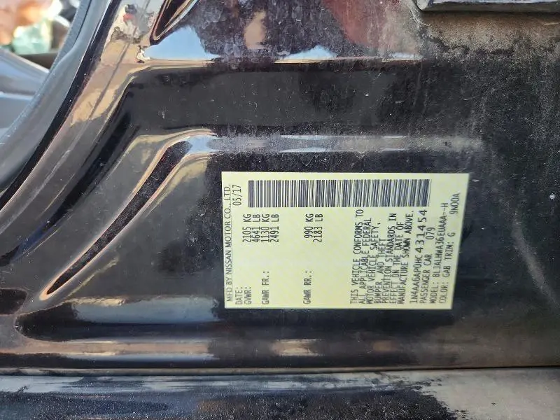 2017 NISSAN MAXIMA PLATINUM  