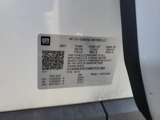 2021 CHEVROLET SUBURBAN K1500 RST  