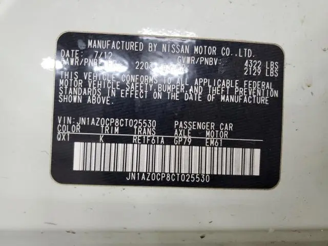 2012 NISSAN LEAF SV  