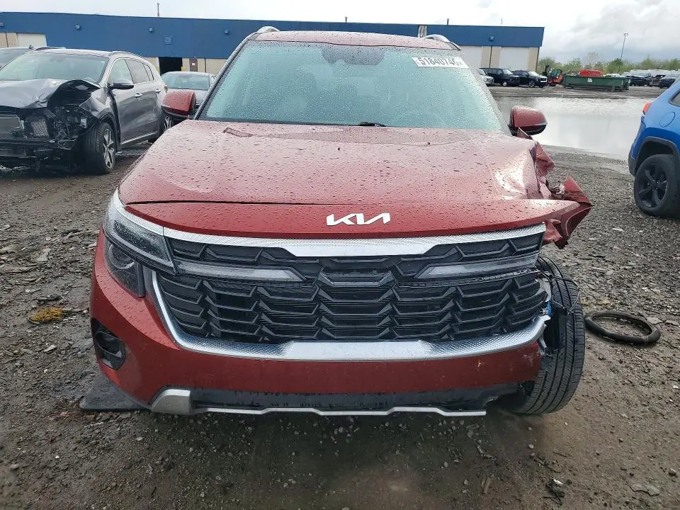 2026 KIA SELTOS S  
