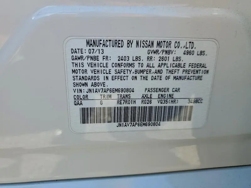 2014 INFINITI Q50 HYBRID PREMIUM  