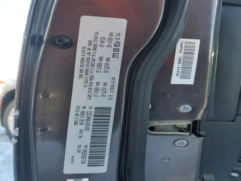 2018 CHRYSLER 300 TOURING  