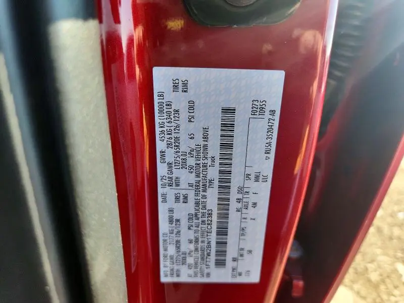 2026 FORD F250 SUPER DUTY  