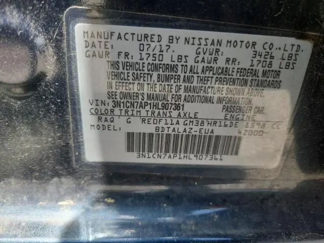 2017 NISSAN VERSA S  
