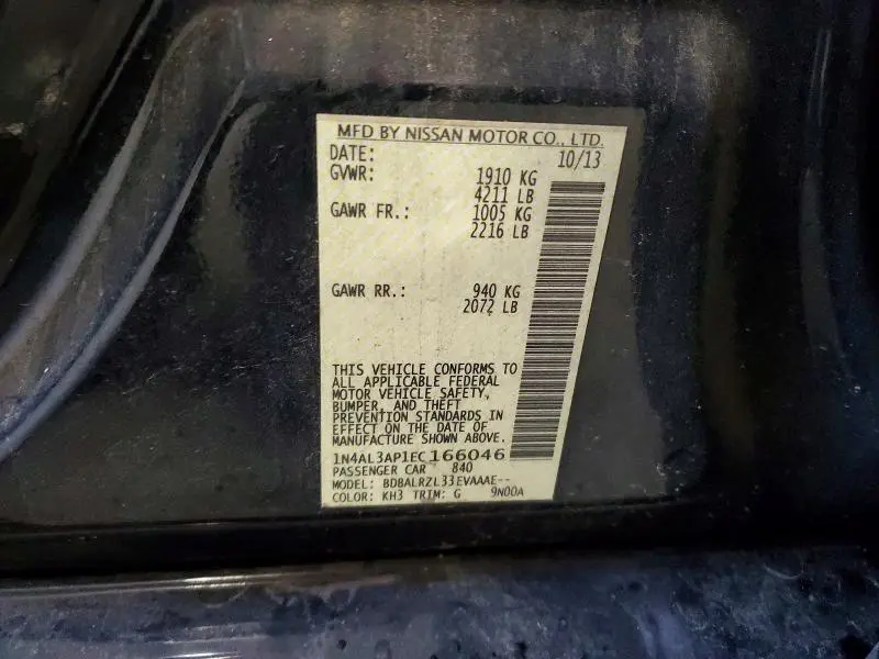 2014 NISSAN ALTIMA 2.5 S  