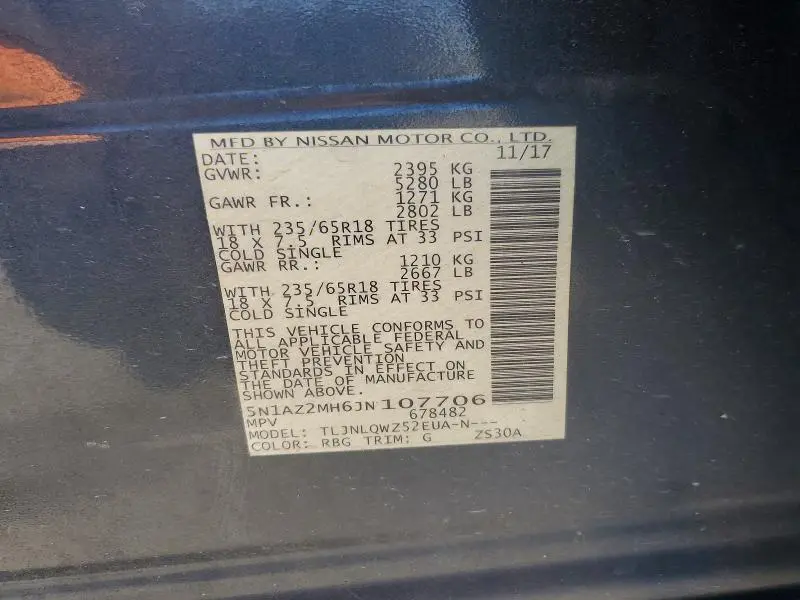 2018 NISSAN MURANO S  