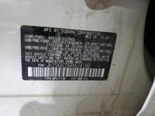 2024 SUBARU FORESTER PREMIUM  