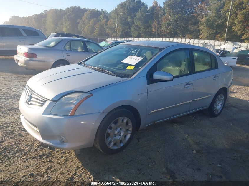 2011 NISSAN SENTRA 2.0S