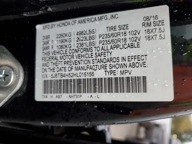 2017 ACURA RDX TECHNOLOGY  