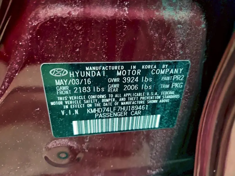 2017 HYUNDAI ELANTRA SE  