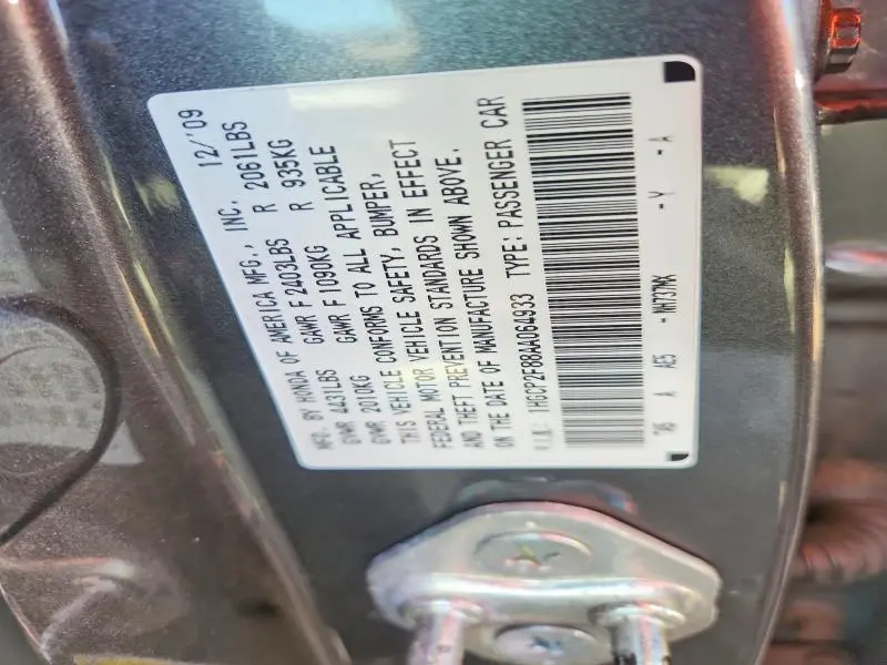 2010 HONDA ACCORD EXL  