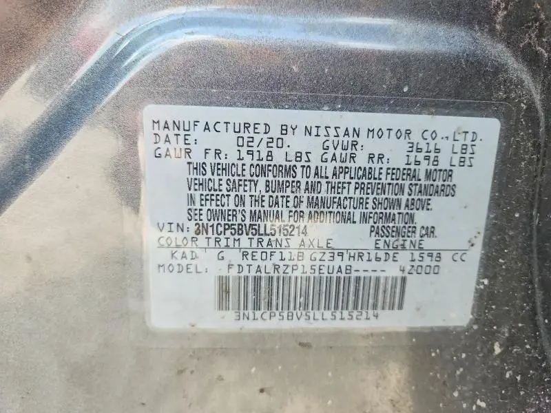 2020 NISSAN KICKS S  