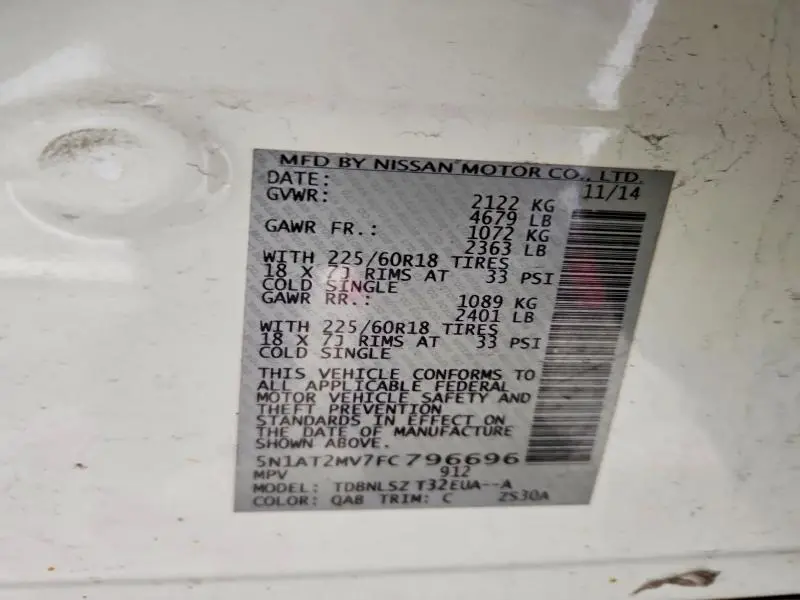 2015 NISSAN ROGUE SL  