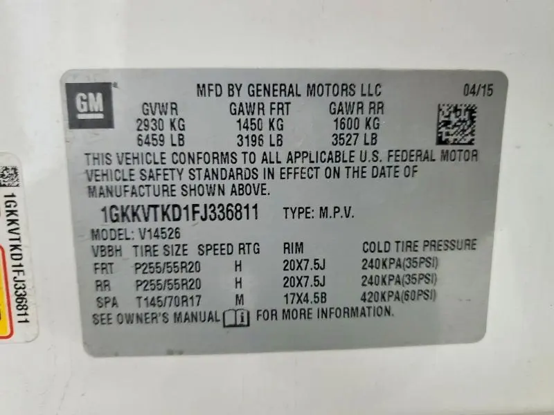 2015 GMC ACADIA DENALI  