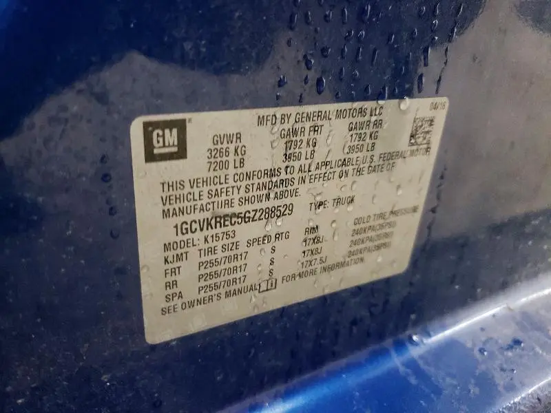 2016 CHEVROLET SILVERADO K1500 LT  