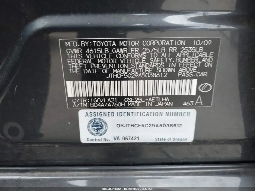 2010 LEXUS IS 250  