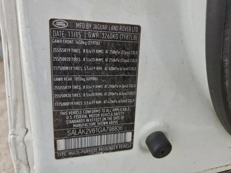 2016 LAND ROVER LR4 HSE LUXURY  