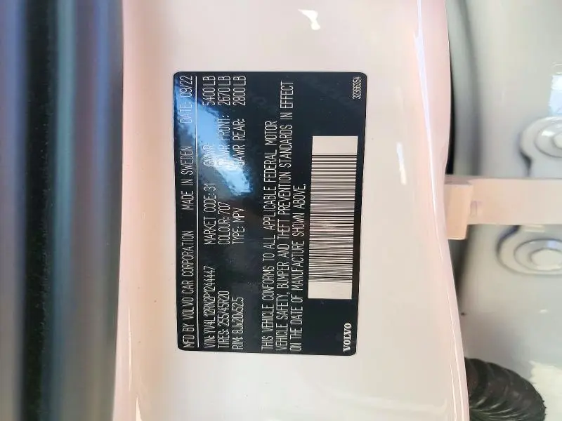 2023 VOLVO XC60 PLUS  