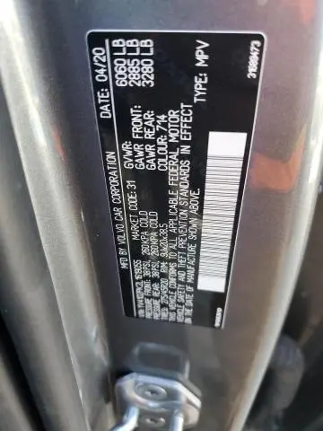 2020 VOLVO XC90 T5 MOMENTUM  