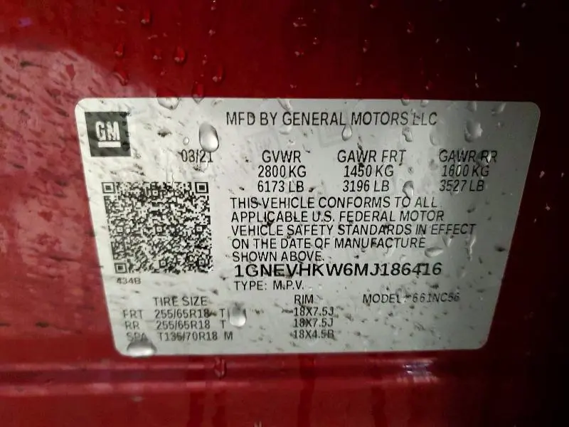 2021 CHEVROLET TRAVERSE LT  