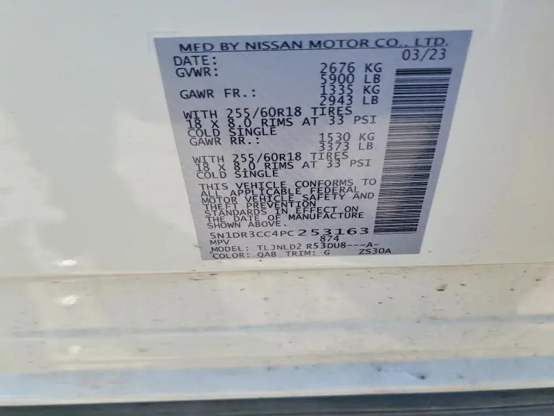 2023 NISSAN PATHFINDER SL  