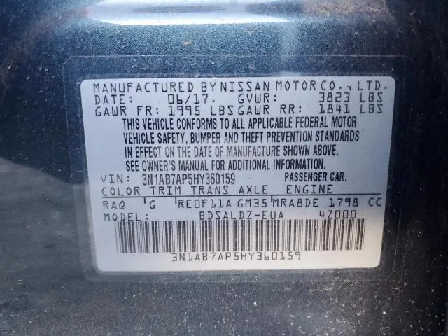 2017 NISSAN SENTRA S  