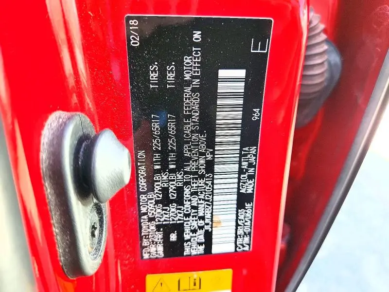 2018 LEXUS NX 300 BASE  
