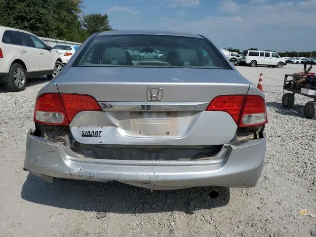 2011 HONDA CIVIC EXL  