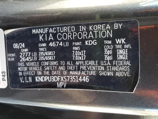 2025 KIA SPORTAGE LX  