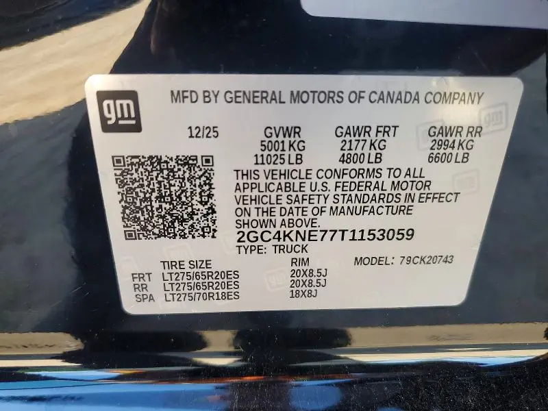 2026 CHEVROLET SILVERADO K2500 HEAVY DUTY LT  