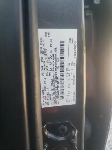 2019 FORD F150 SUPERCREW  